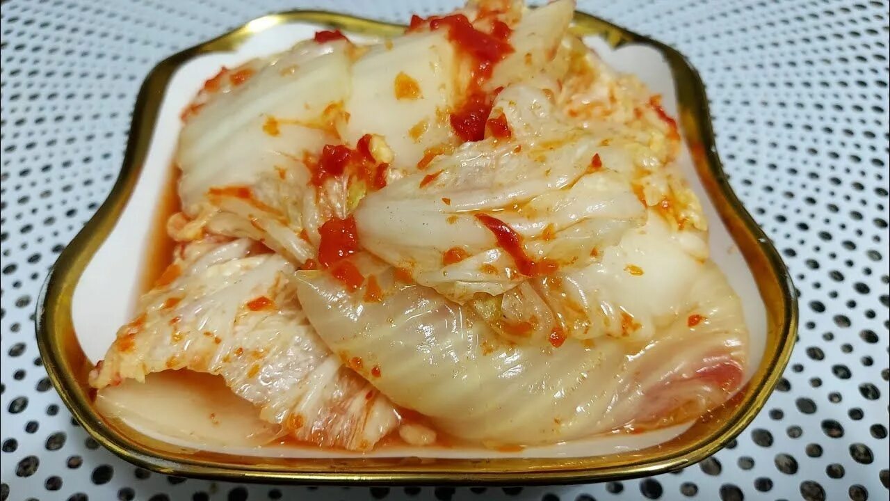 Tuzlangan karamning xususiyatlari